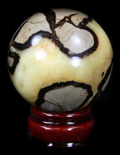 Polished Septarian Sphere #36070